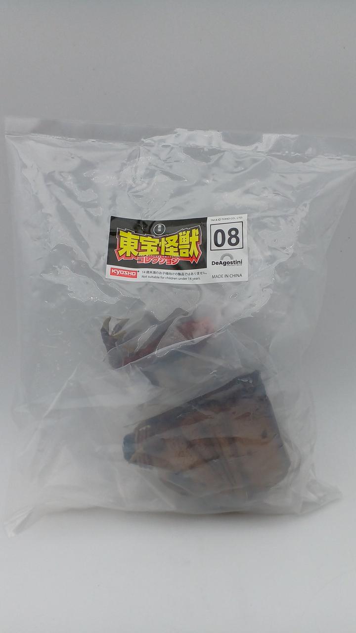 未開封(モスラ)