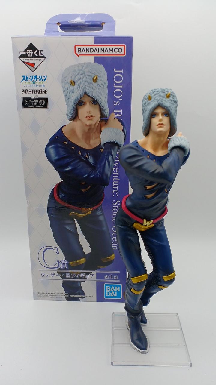 ジョジョの奇妙な冒険