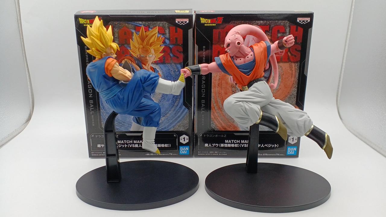 2個セット・現状渡し・箱イタミあり