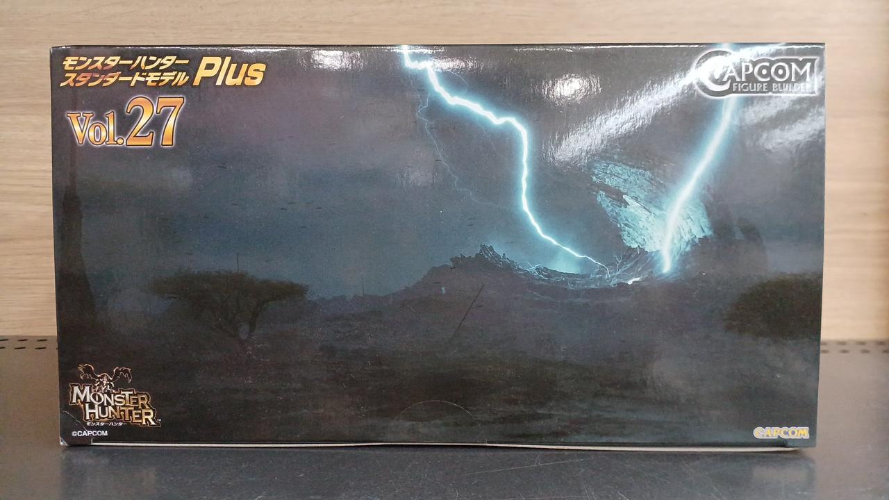 モンスターハンター