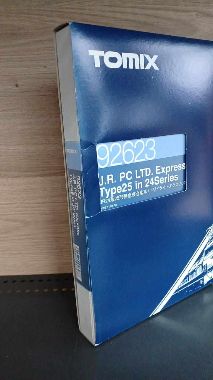 外箱イタミあり