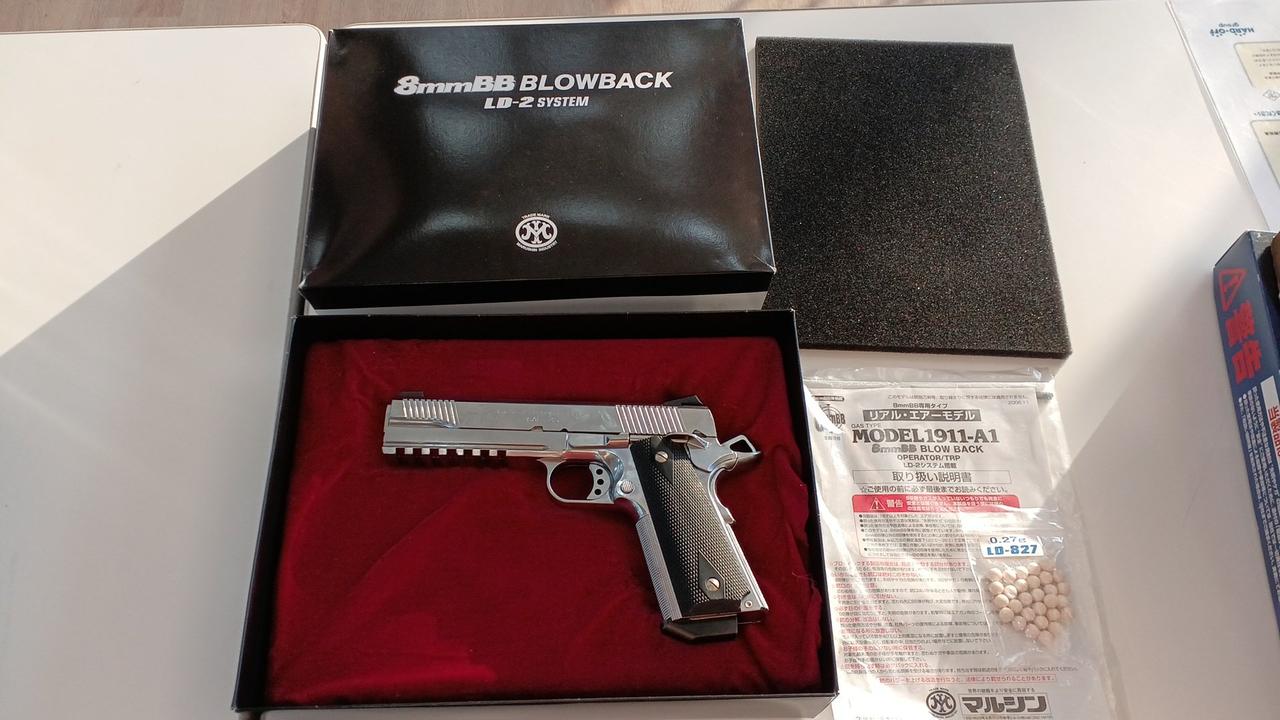 マルシンガスガン マルシン|8MMガスガン|HARDOFFオフモール（オフモ）|2080520000018126