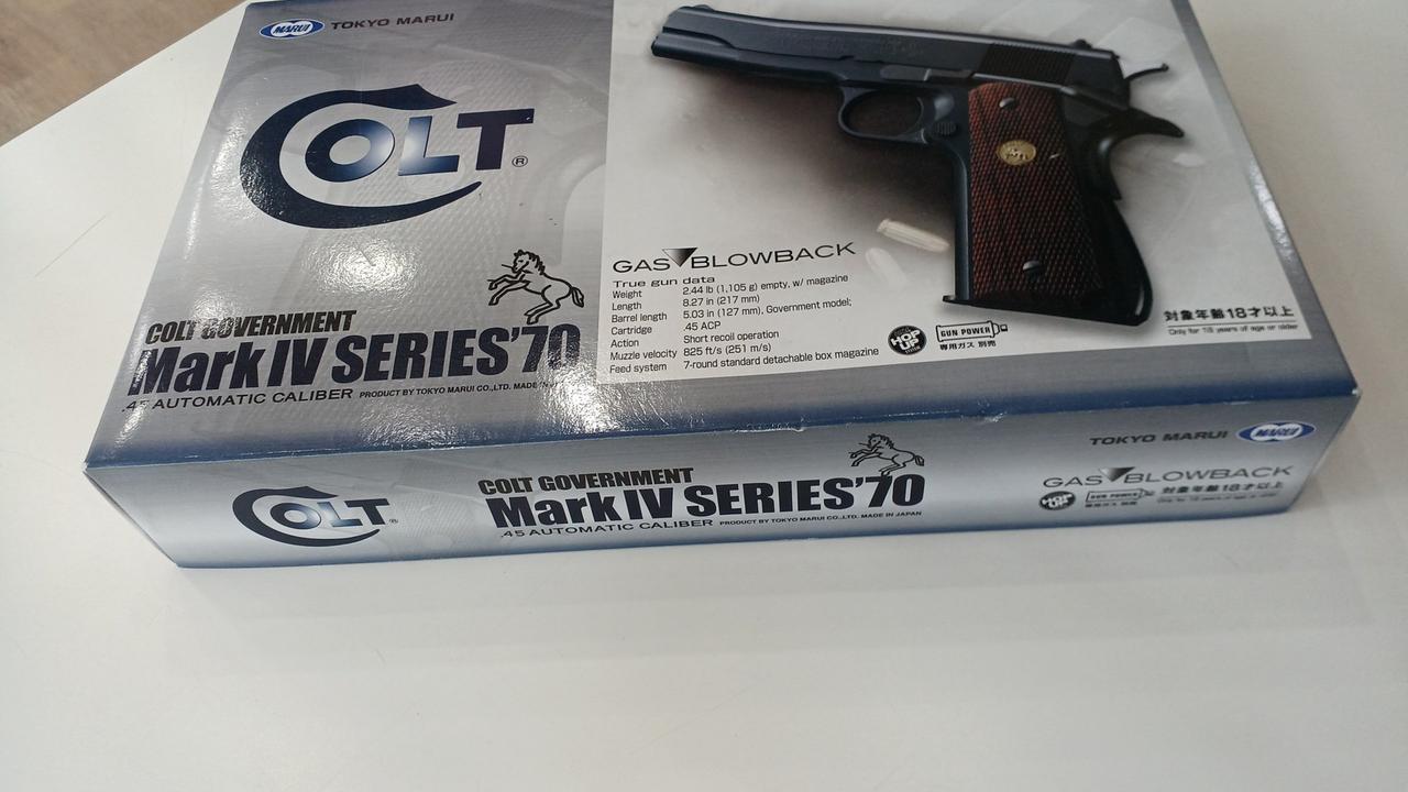 東京マルイ|ガスハンドガン|HARDOFFオフモール（オフモ）|2080520000021980