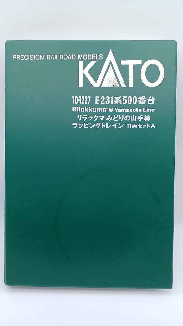 ケースイタミあり