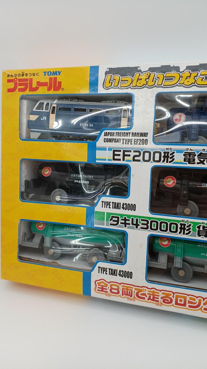 箱イタミ・汚れあり