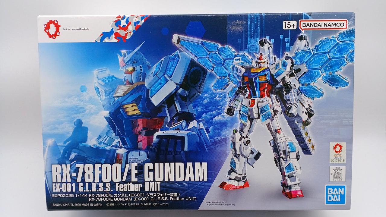 現状渡し・中袋未開封