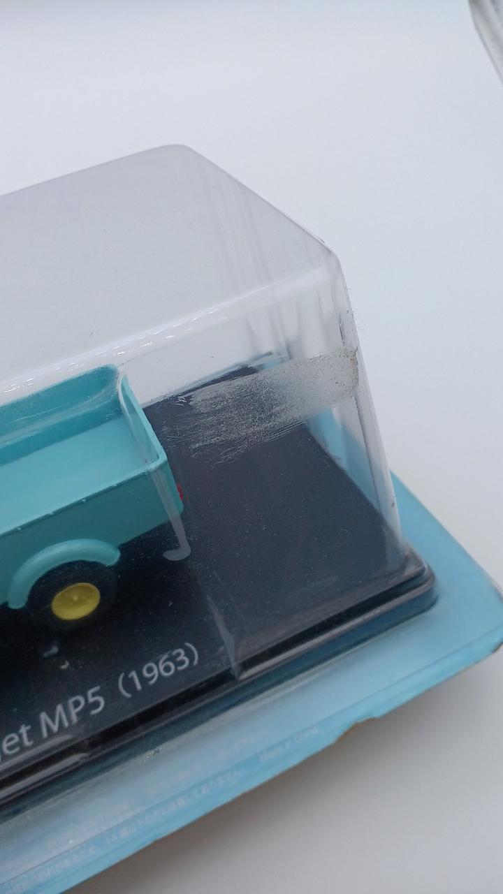 ケースイタミあり