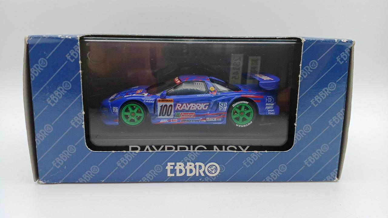 箱、ケースイタミあり・現状渡し