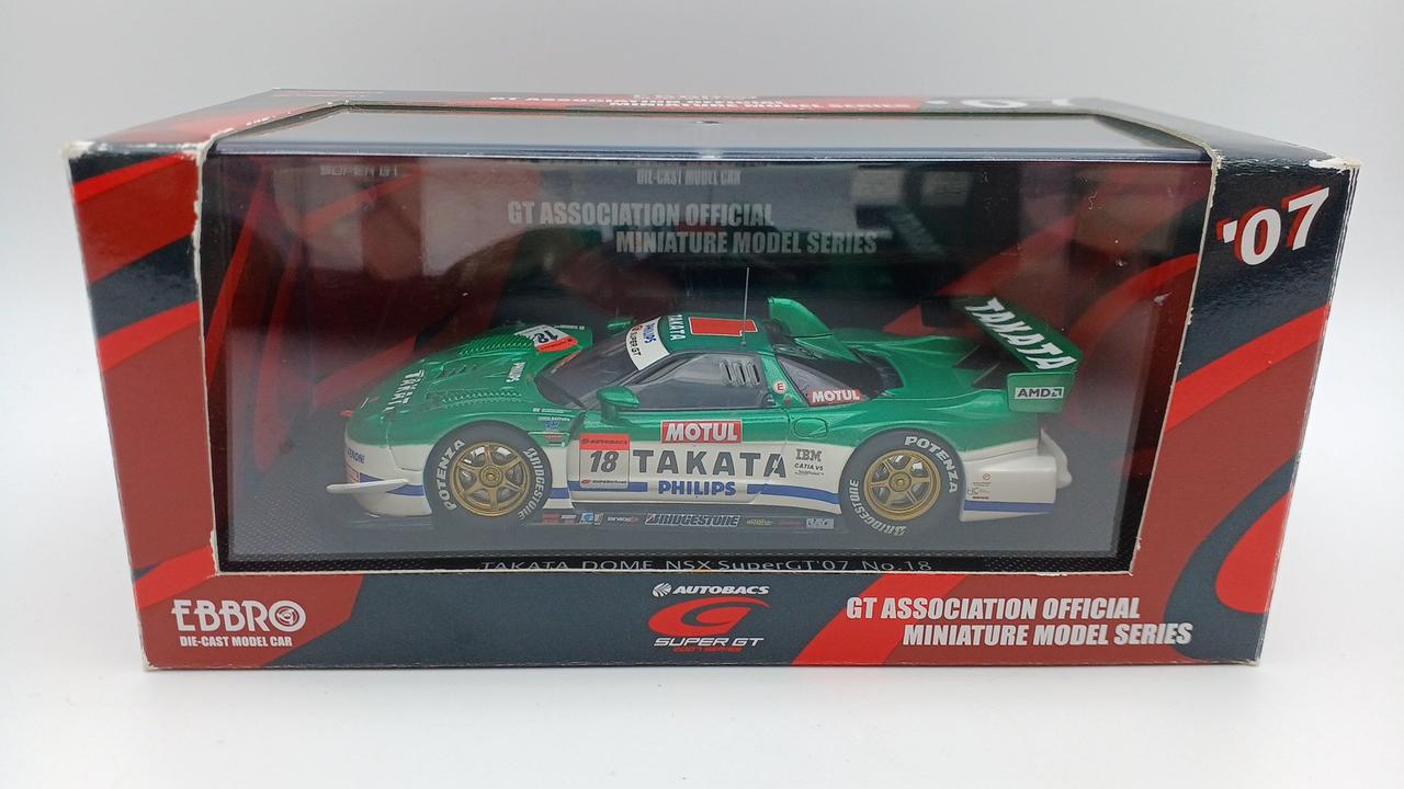 箱、ケースイタミあり・現状渡し