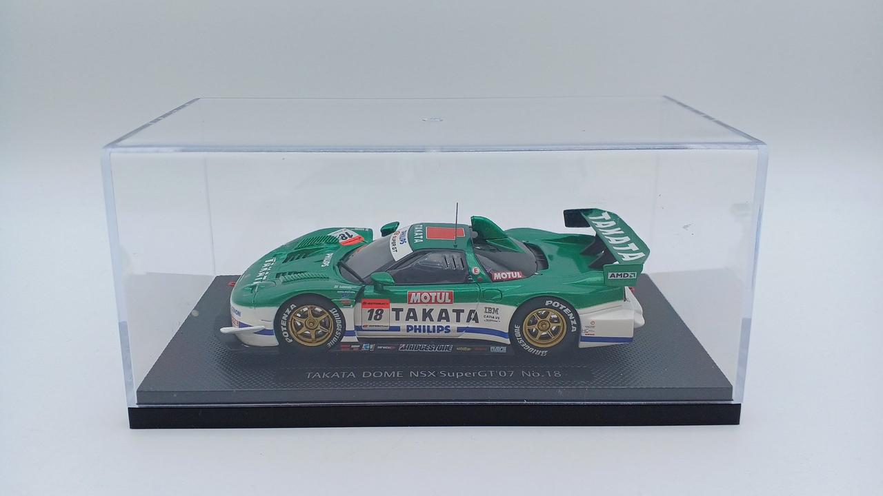 ケースイタミあり