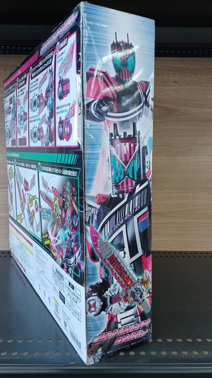 箱イタミ、テープあり