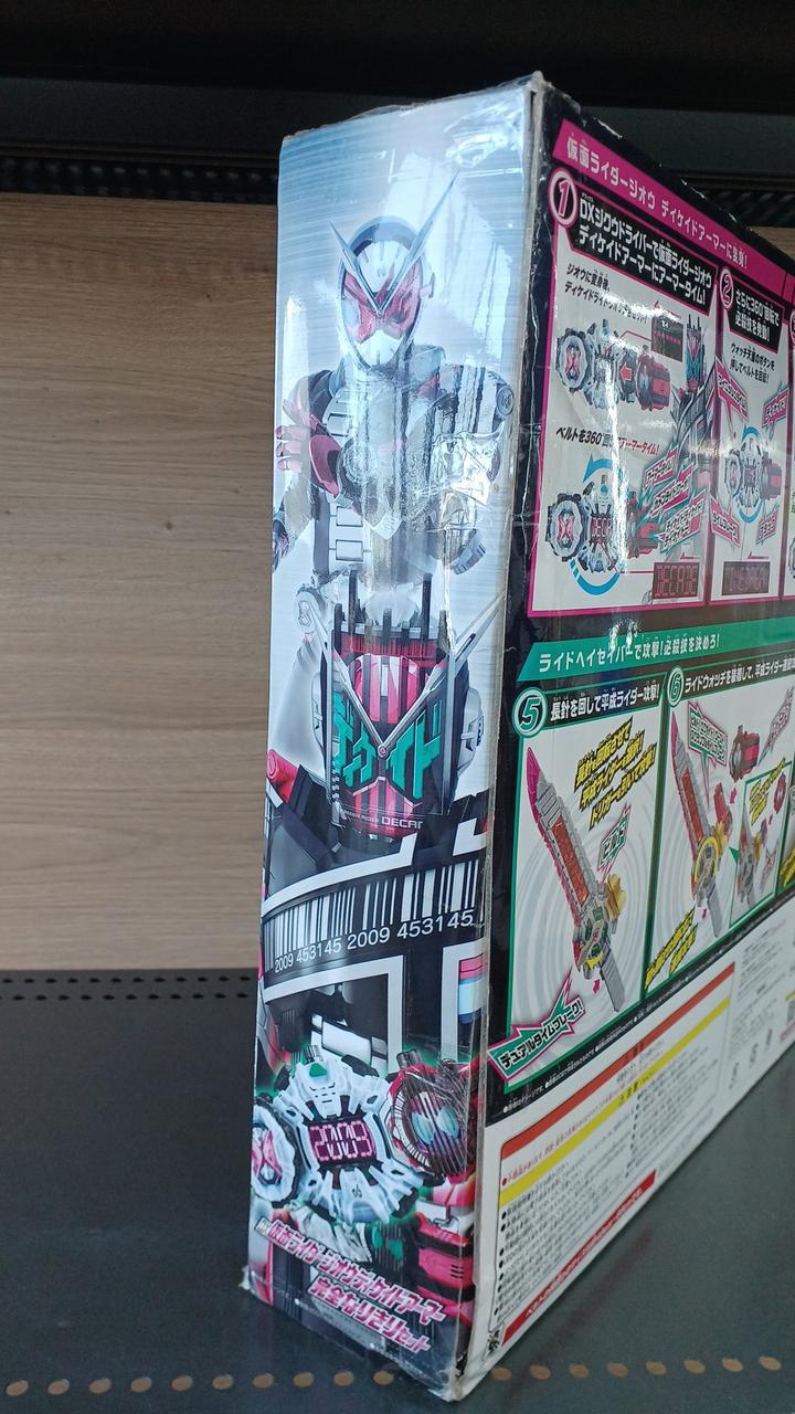 箱イタミ、テープあり