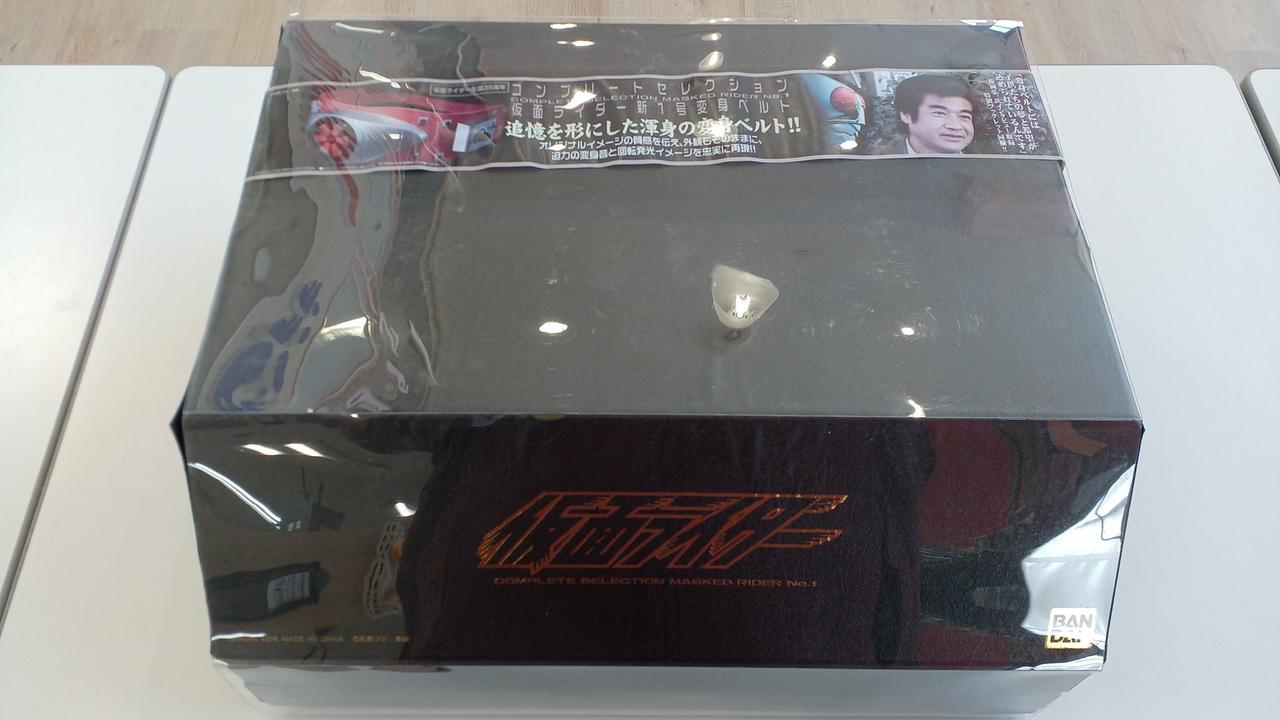 ケースイタミあり