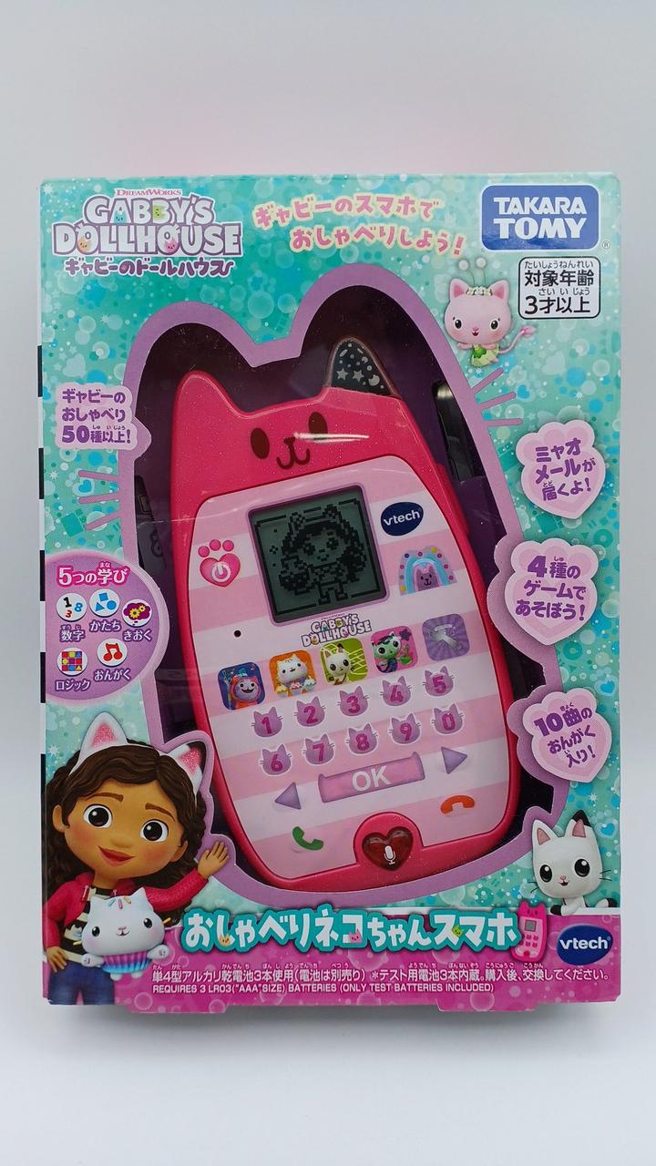 現状渡し・未開封