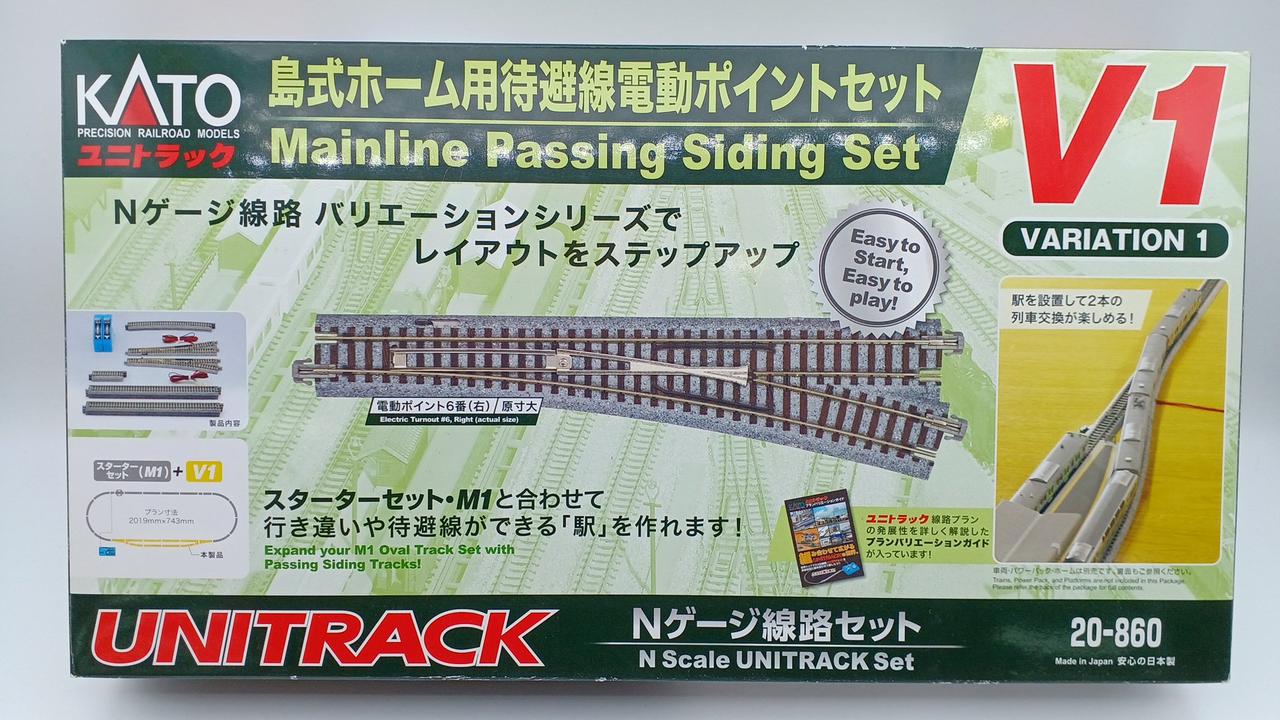 箱イタミあり・現状渡し