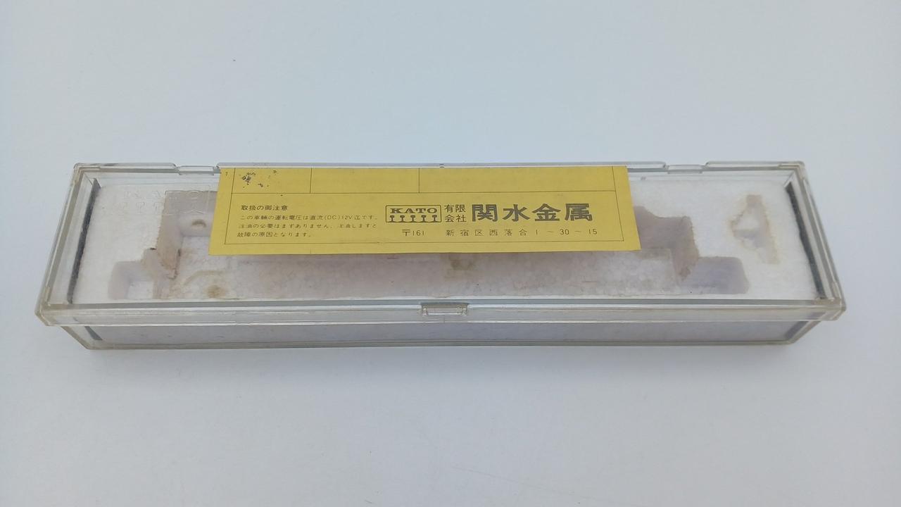 ケースイタミあり