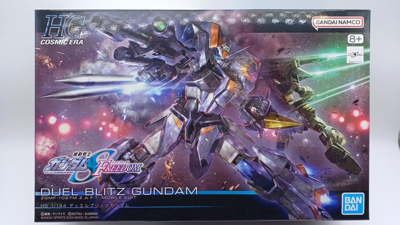 箱イタミあり・現状渡し・中袋未開封