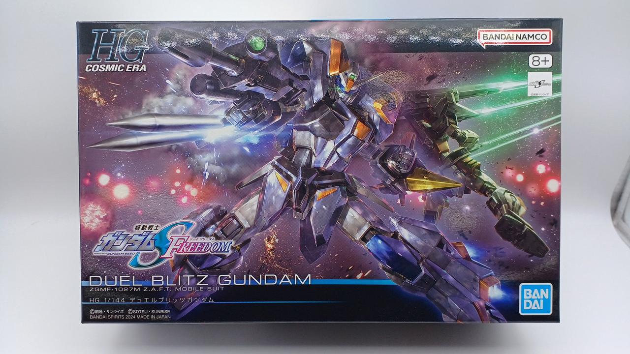 現状渡し・中袋未開封・箱イタミあり