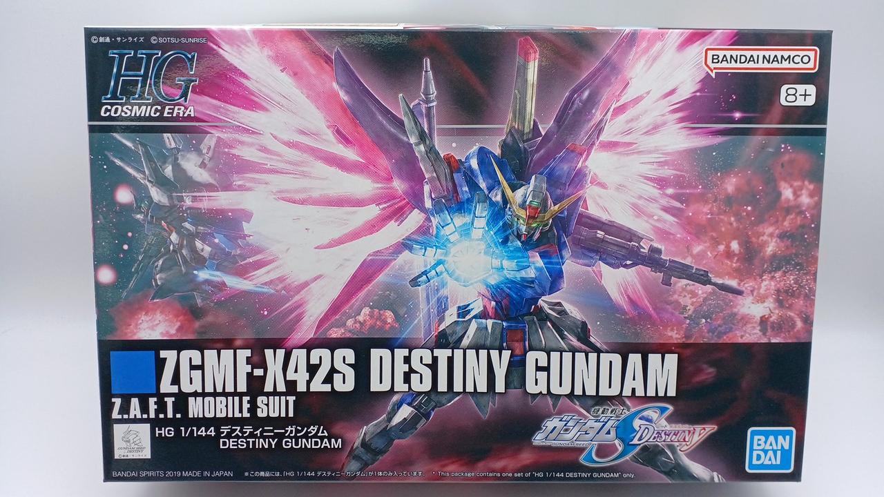 現状渡し・箱イタミあり・中袋未開封