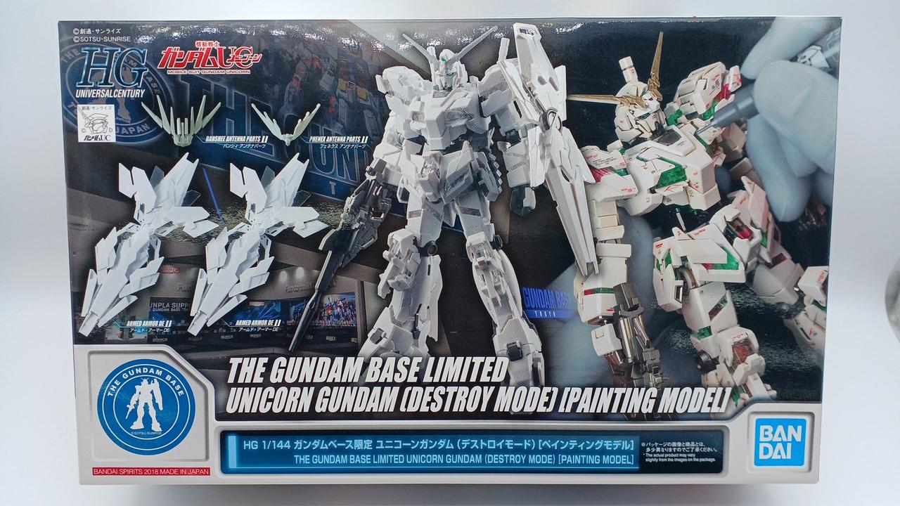 現状渡し・箱イタミあり・中袋未開封