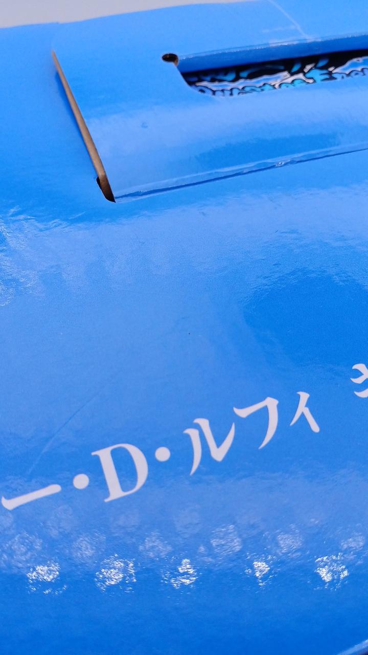 箱イタミ・汚れあり