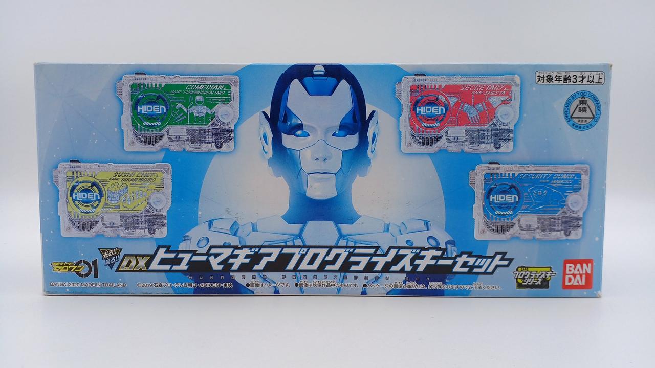 現状渡し・箱イタミあり・動作OK