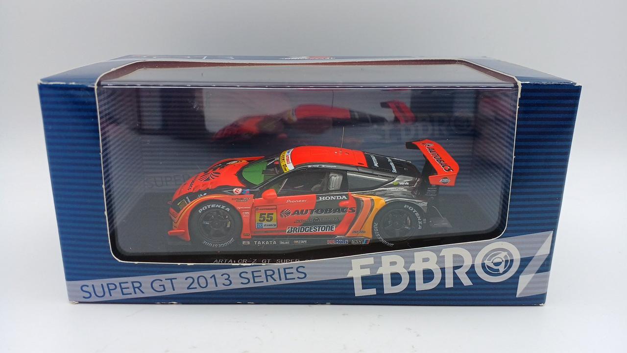 箱イタミ・ケースキズあり・経年劣化