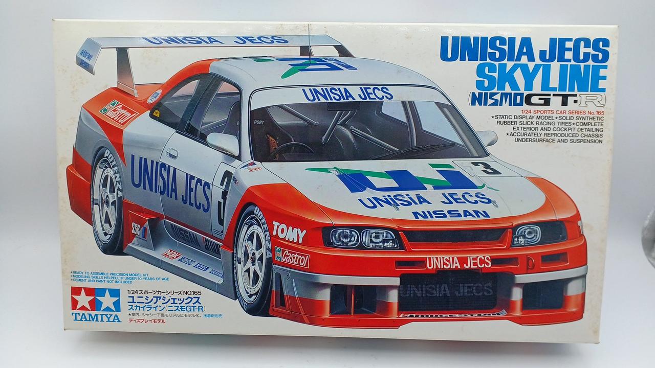 経年劣化あり、箱イタミ、中袋未開封