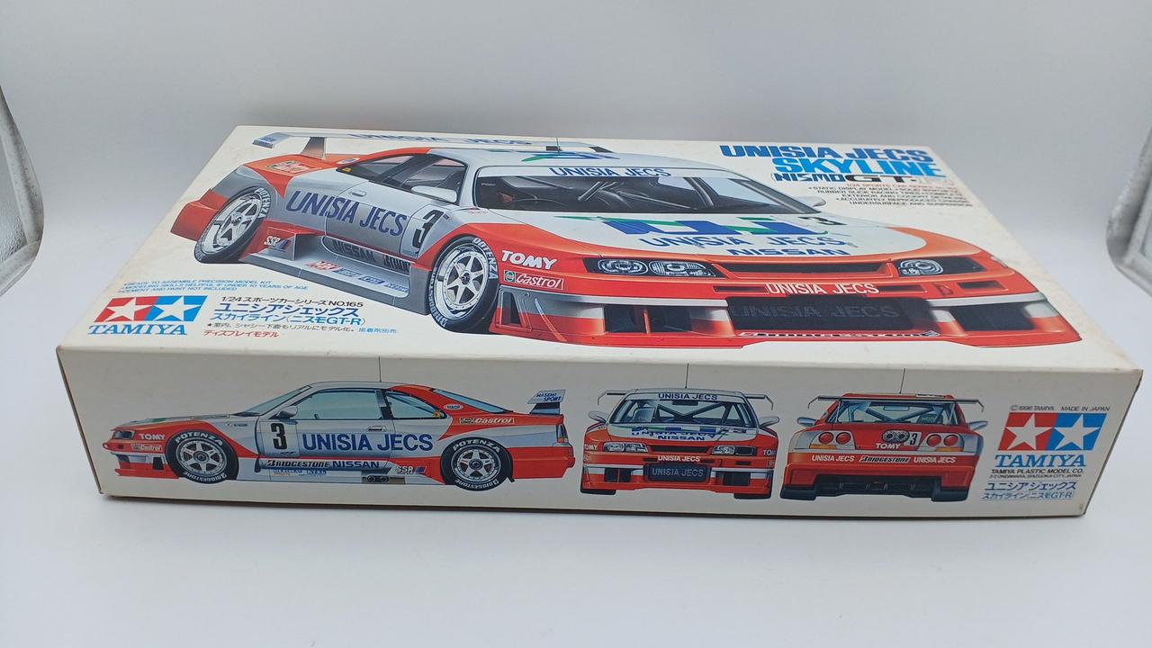 外箱経年劣化あり