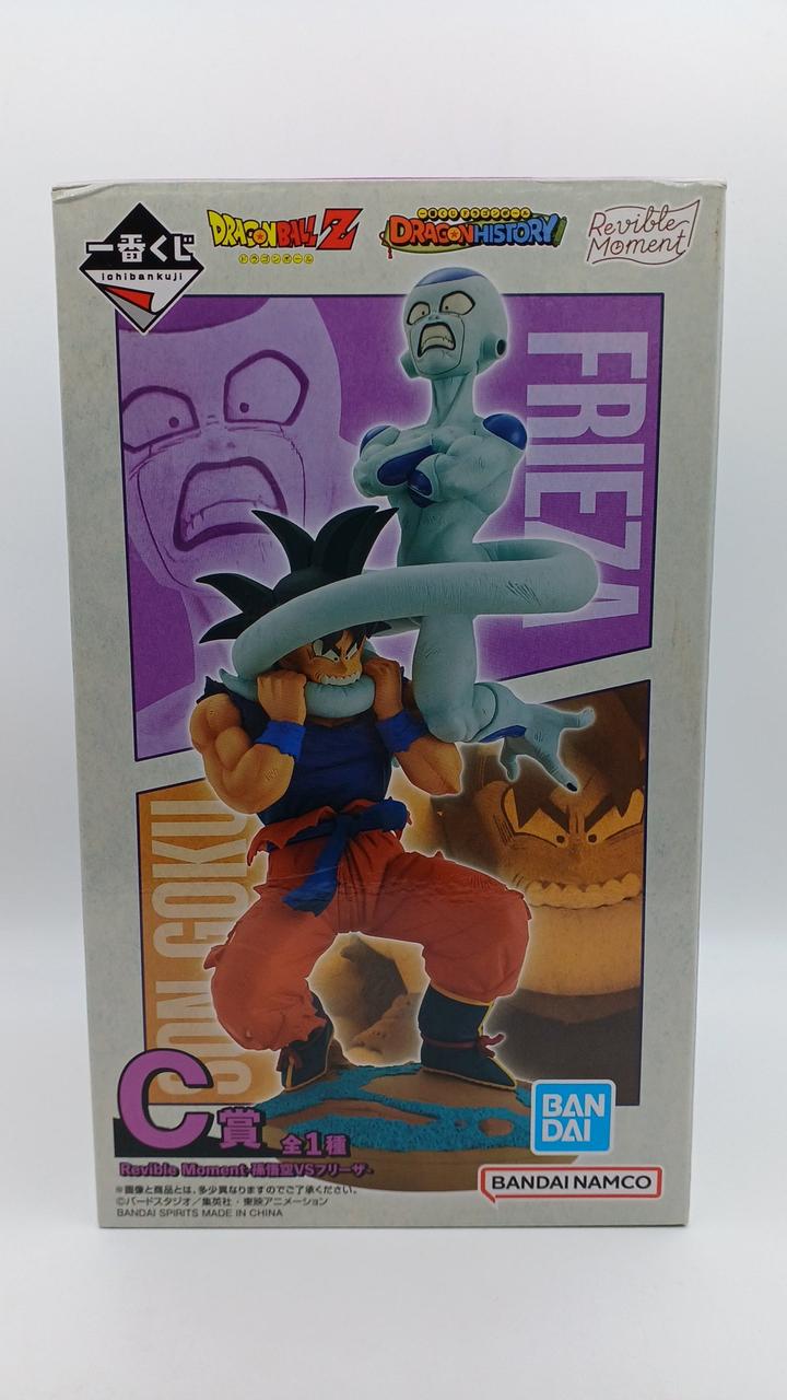 箱イタミあり・未開封・現状渡し