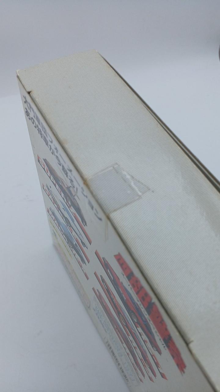 未開封