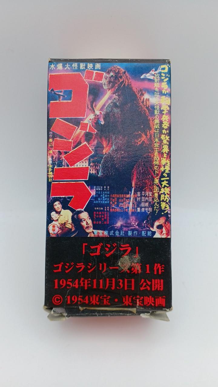 箱イタミ、経年劣化あり