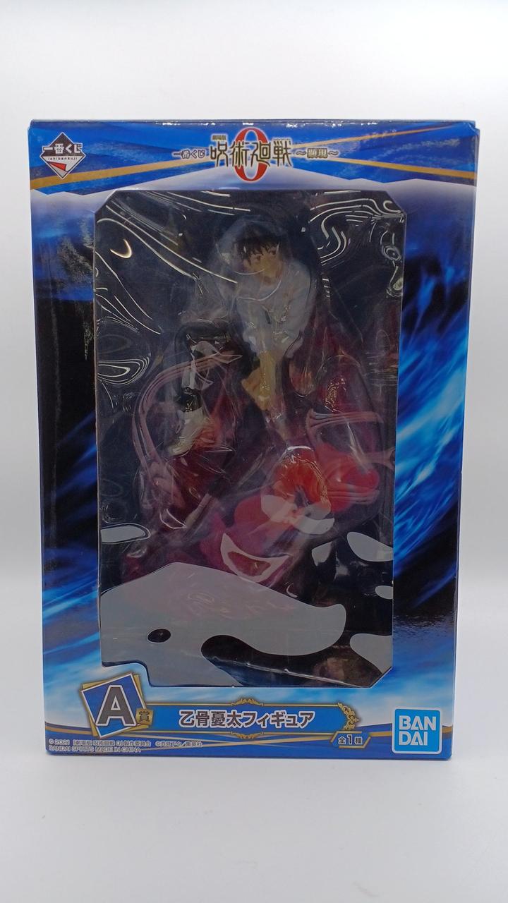 バンダイ|呪術廻戦|【ハードオフ公式通販】オフモール|2081450000002311