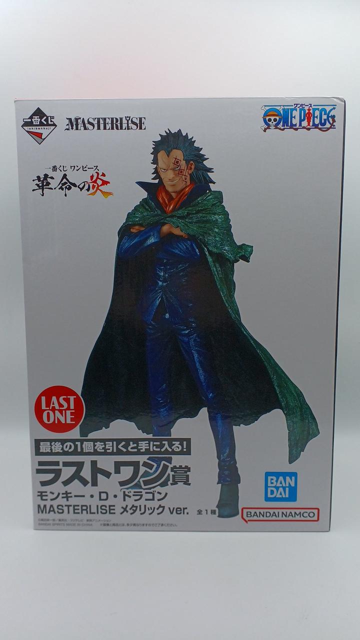 未開封・箱イタミ・現状渡し