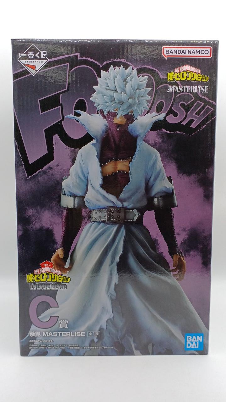 現状渡し・ブリスター未開封・箱イタミあり