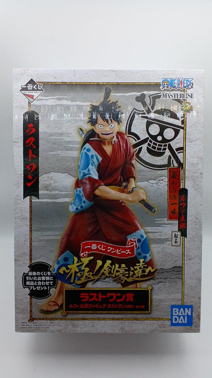 未開封・現状渡し・箱イタミあり