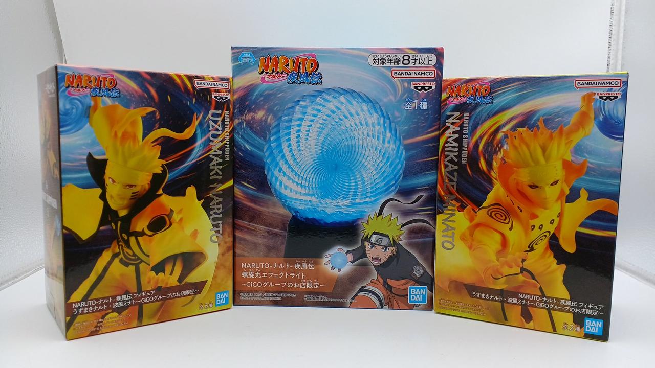 ３点セット・現状渡し・未開封・箱イタミ