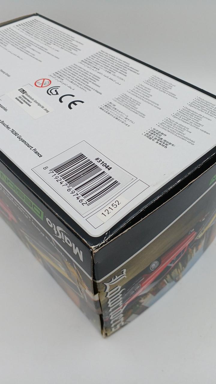 箱イタミ・汚れあり