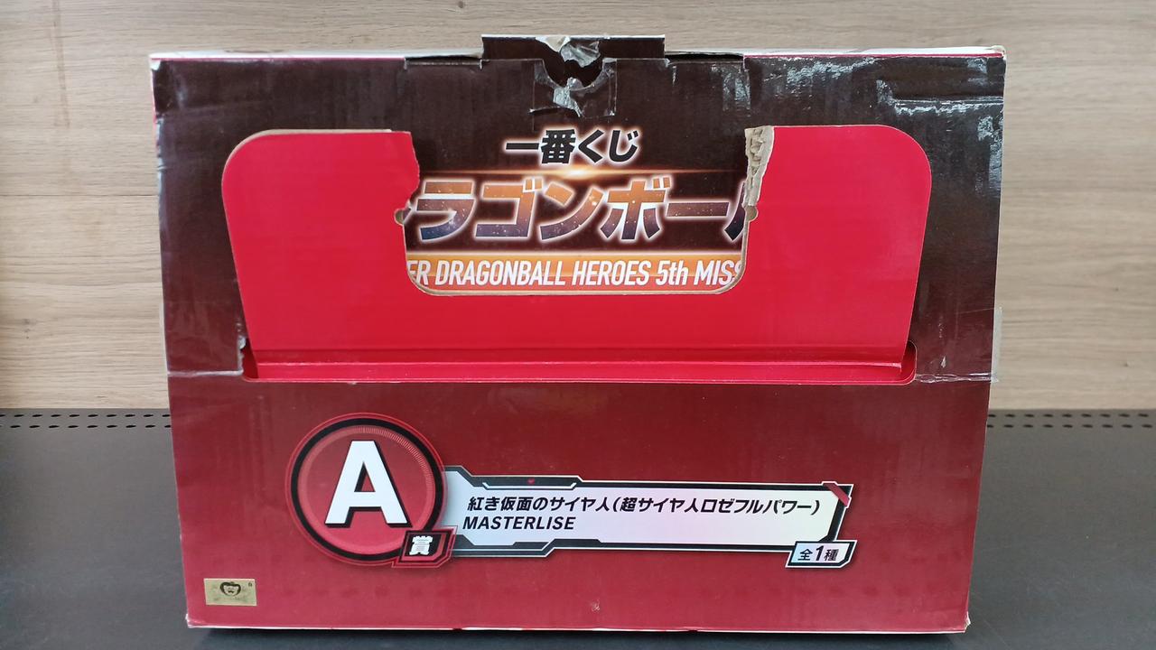 箱破損あり