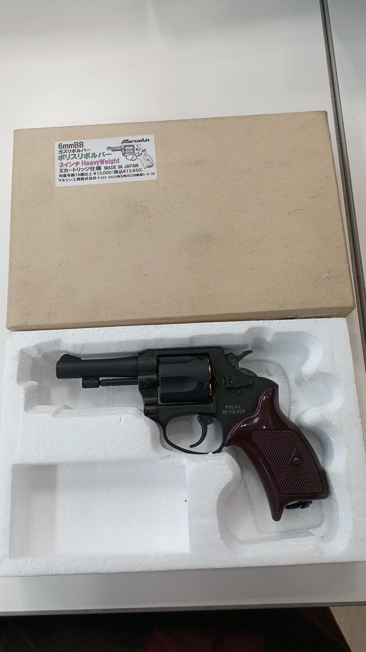 マルシン工業製 8mm ポリスリボルバー 3インチ 【公式通販】