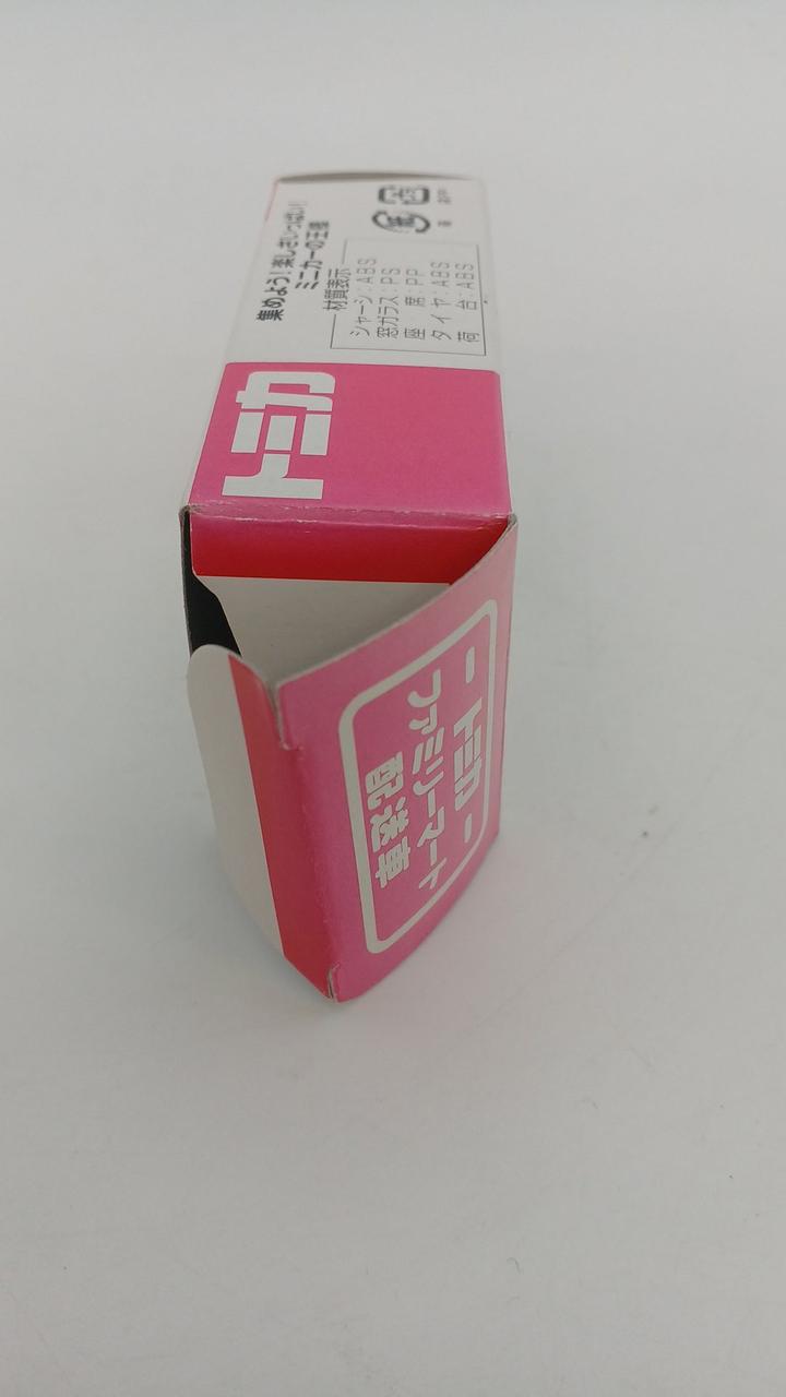 箱イタミ日焼けあり