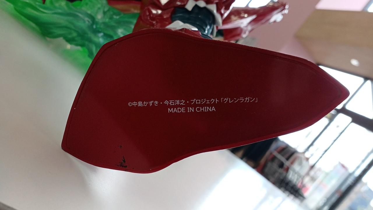 キズ、汚れあり