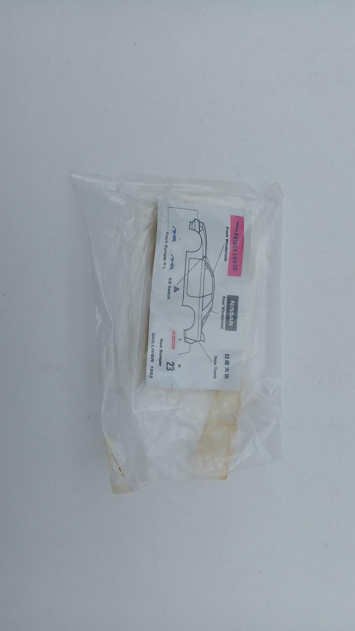 袋経年劣化有り