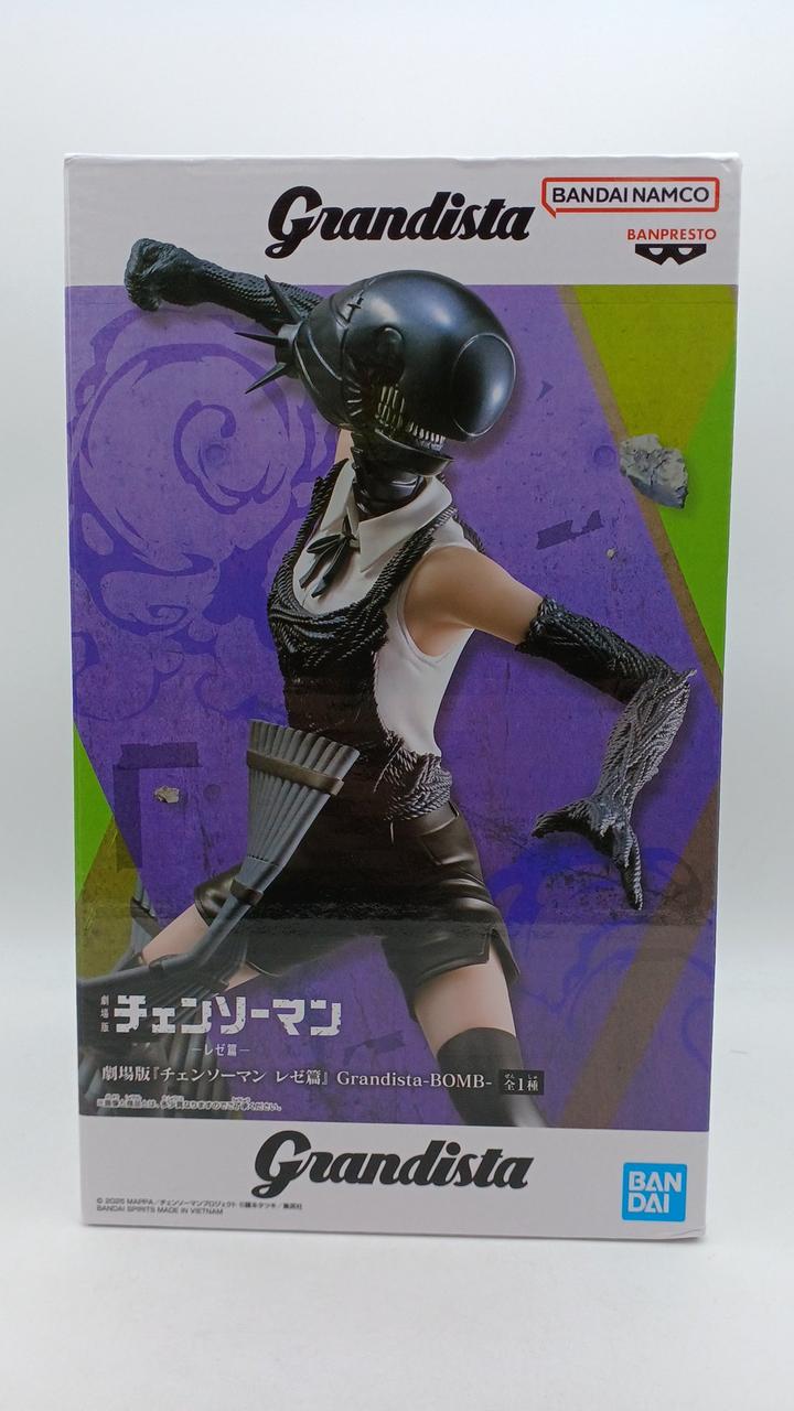 チェンソーマン レゼ篇