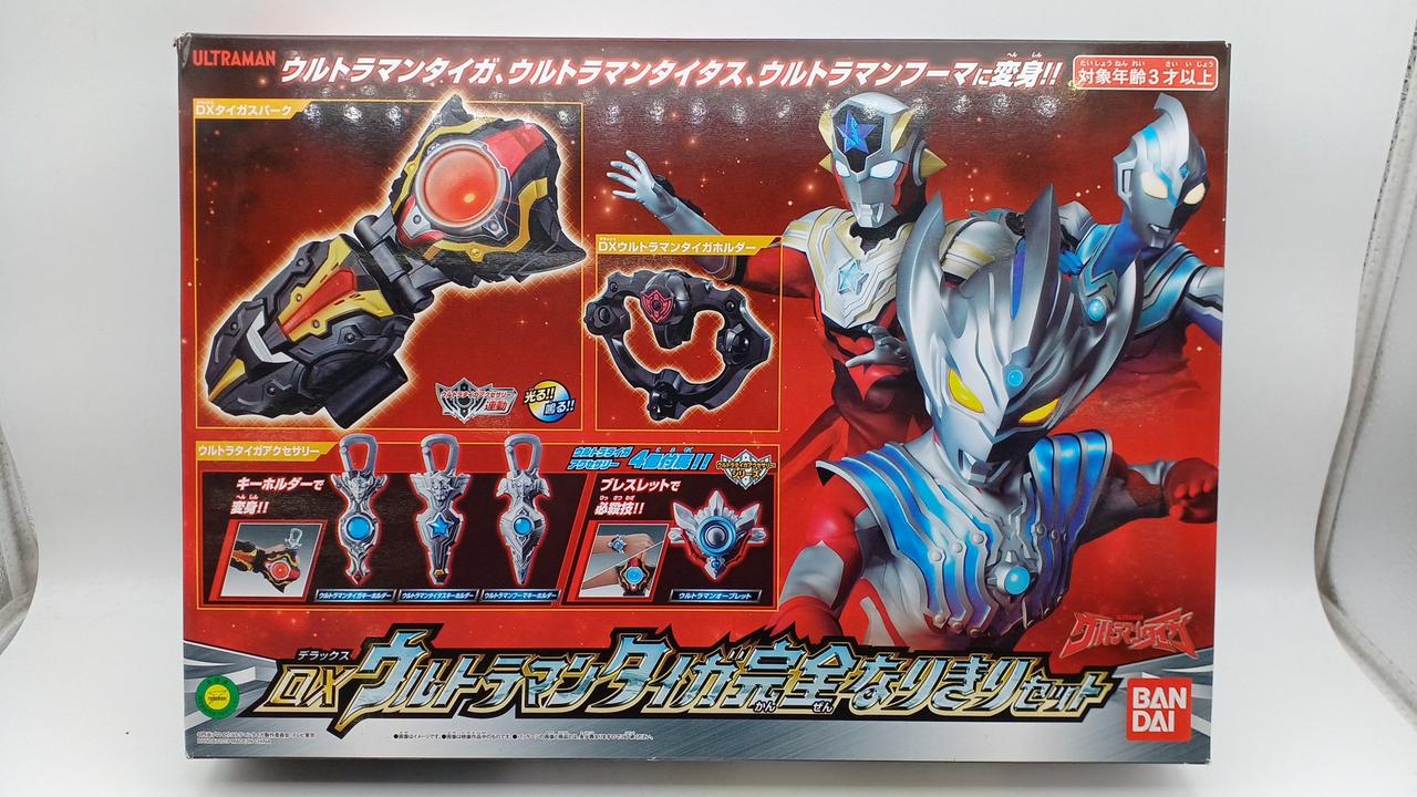 箱イタミあり・未開封・現状渡し