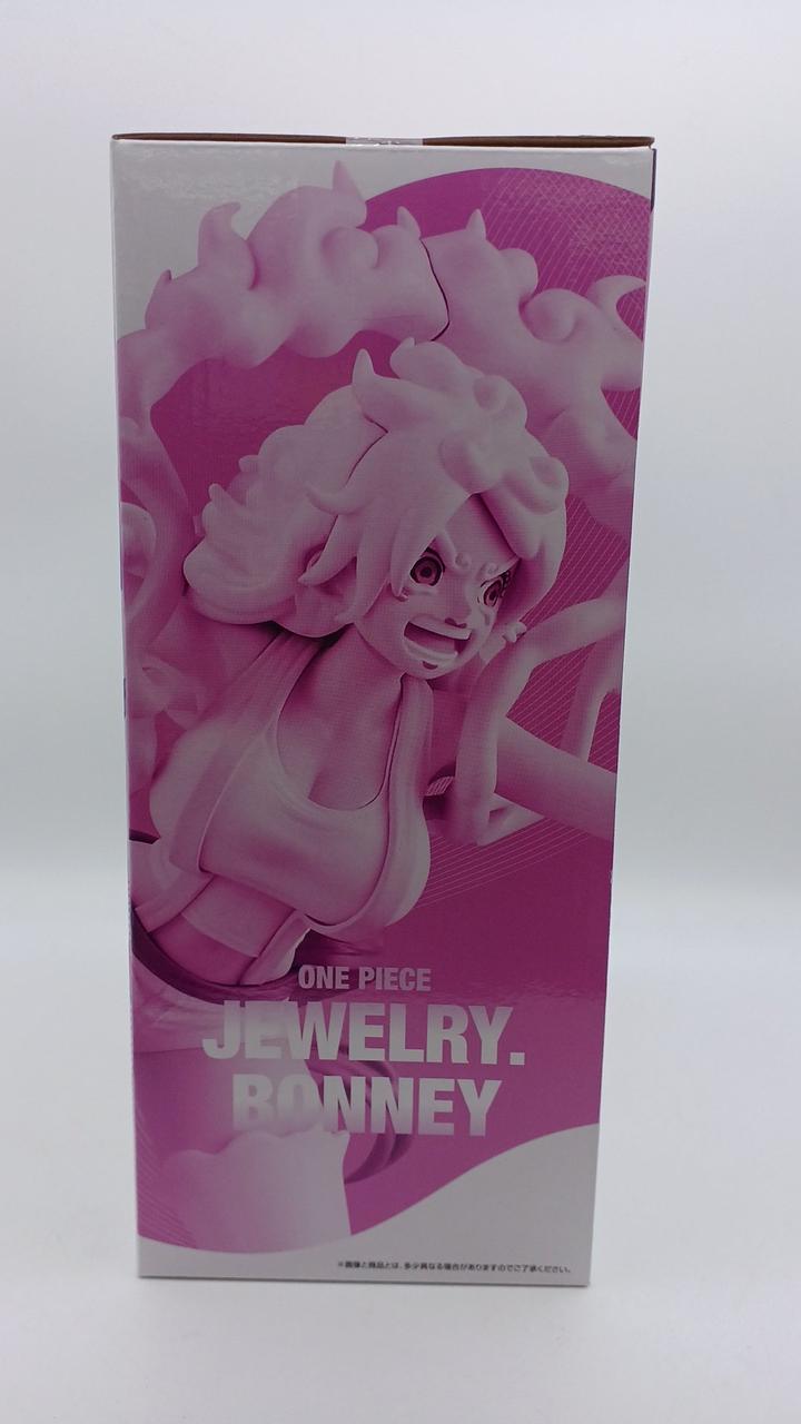 BANDAI|ワンピース|【ハードオフ公式通販】オフモール|2081450000002797