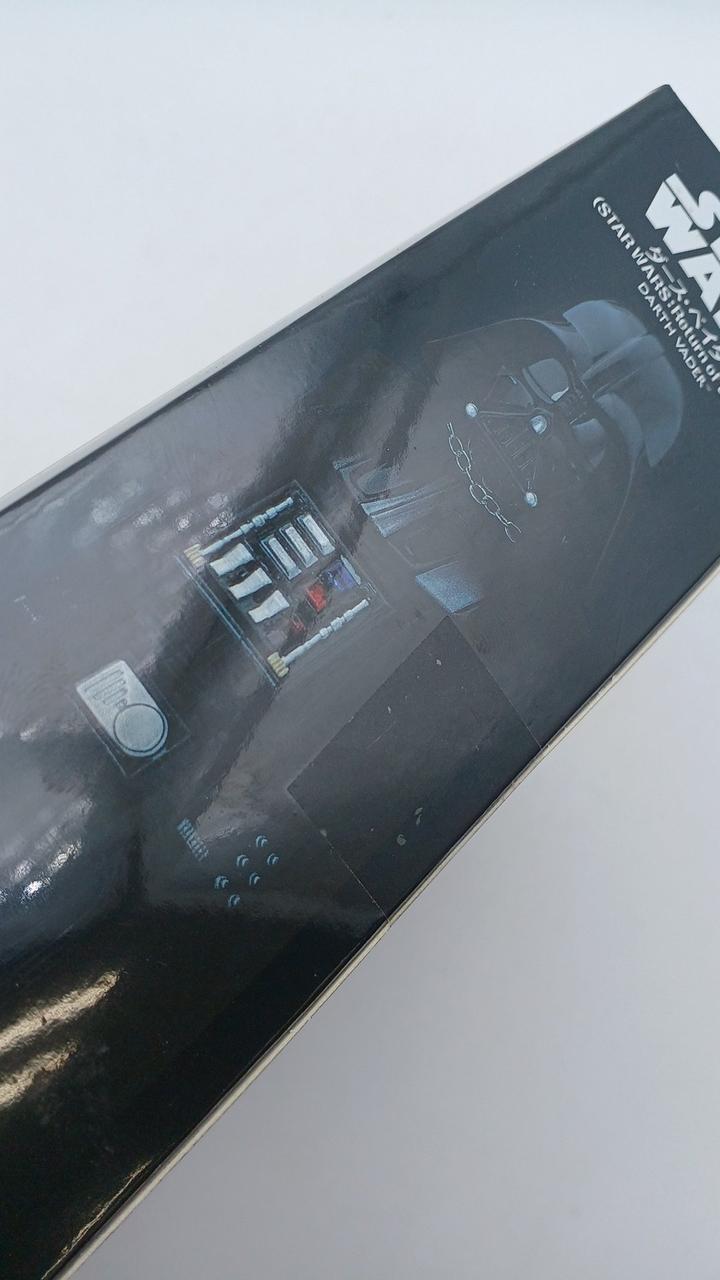 未開封