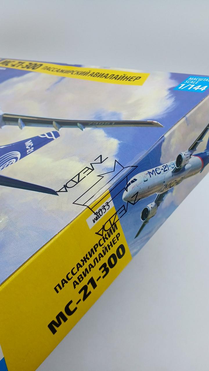 未開封
