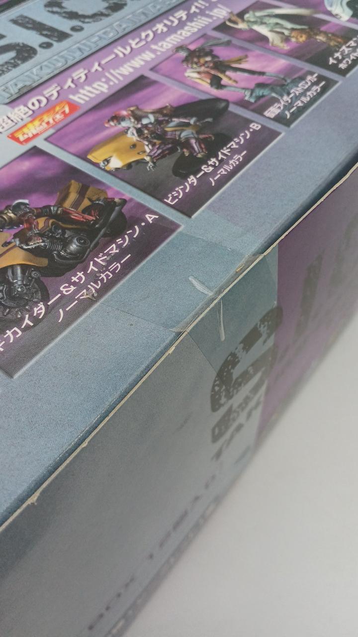 未開封品