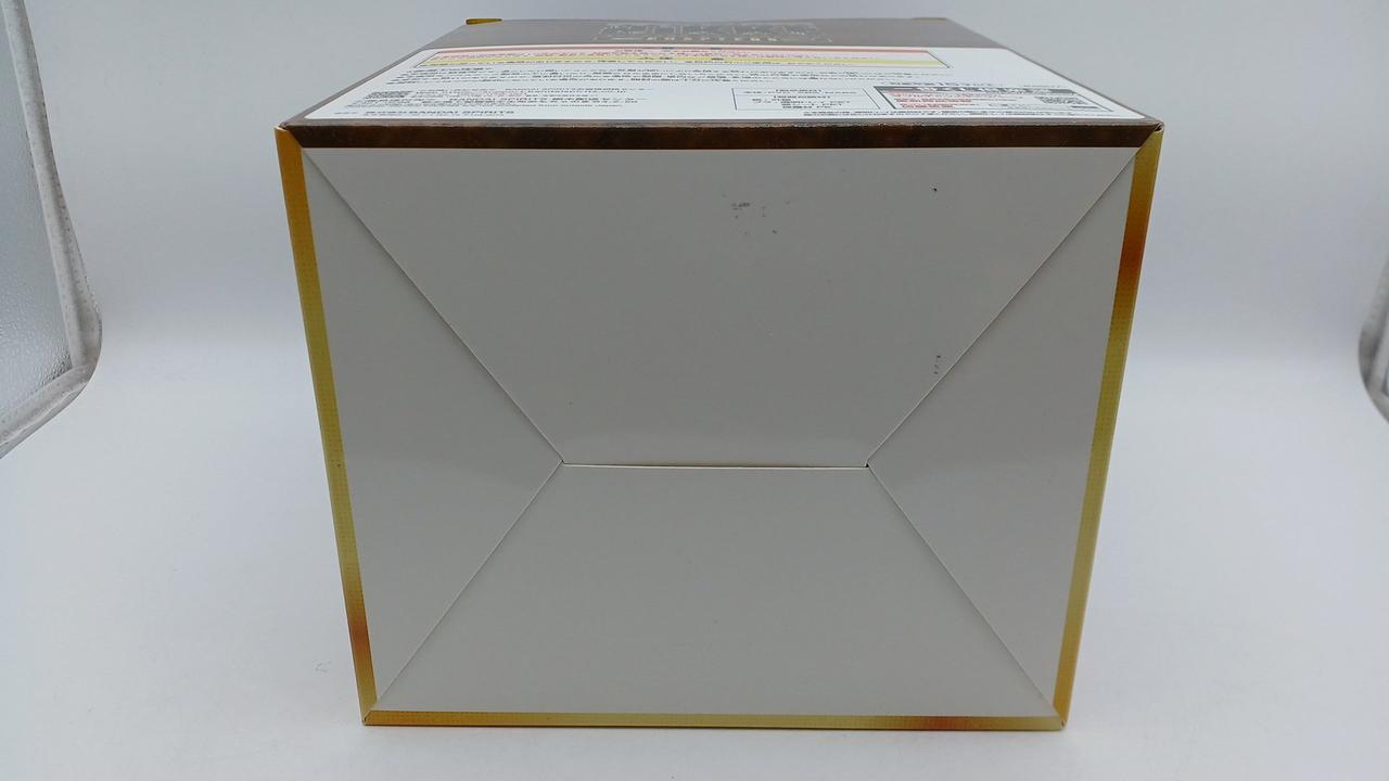 箱イタミあり